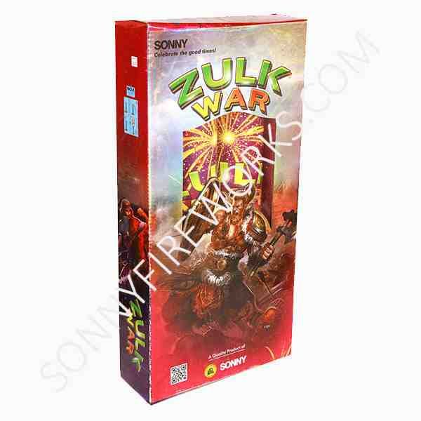 Zulk War ( Ring )