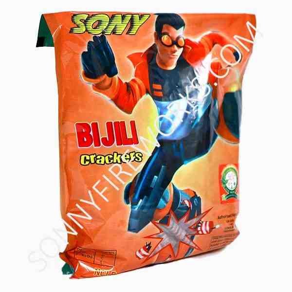 Bijili Stripped Crackers