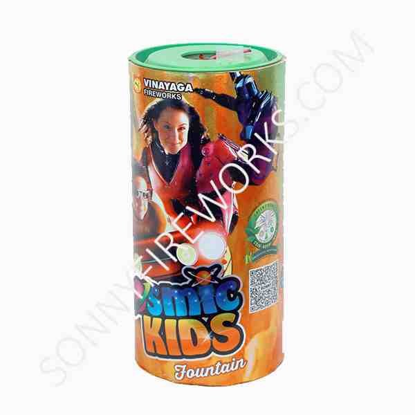 Cosmic Kids