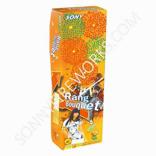 Rang Boquet