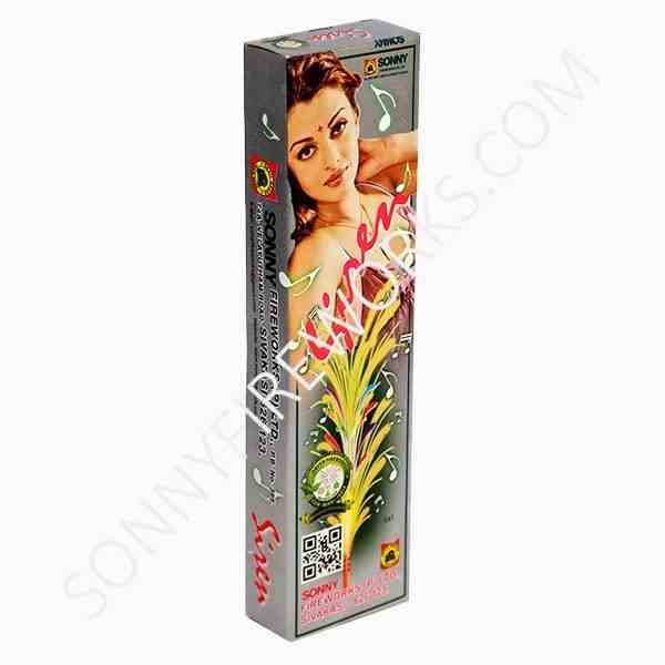 Siren (2 Pcs)