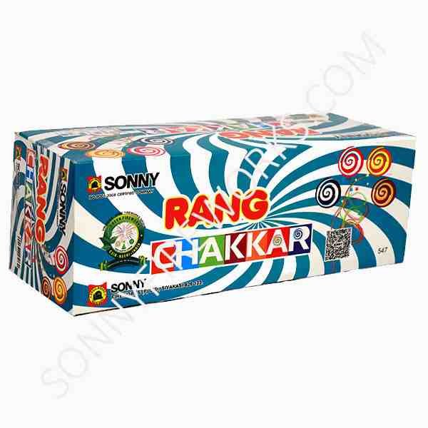 Rang Chakker ( New )