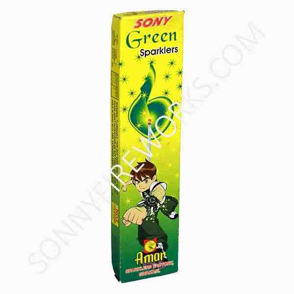 Pappu Fuji Green 7 Cm