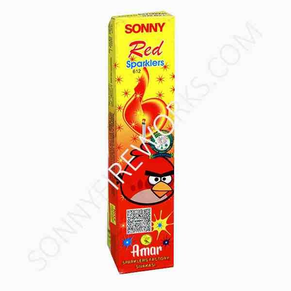 Pappu Sakkura Red 7 Cm