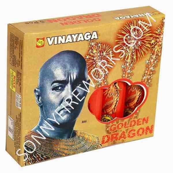 Golden Dragon