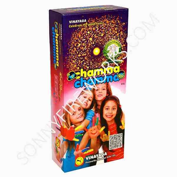 Chamma Chamma