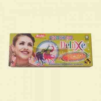 Ground Chakkar Deluxe